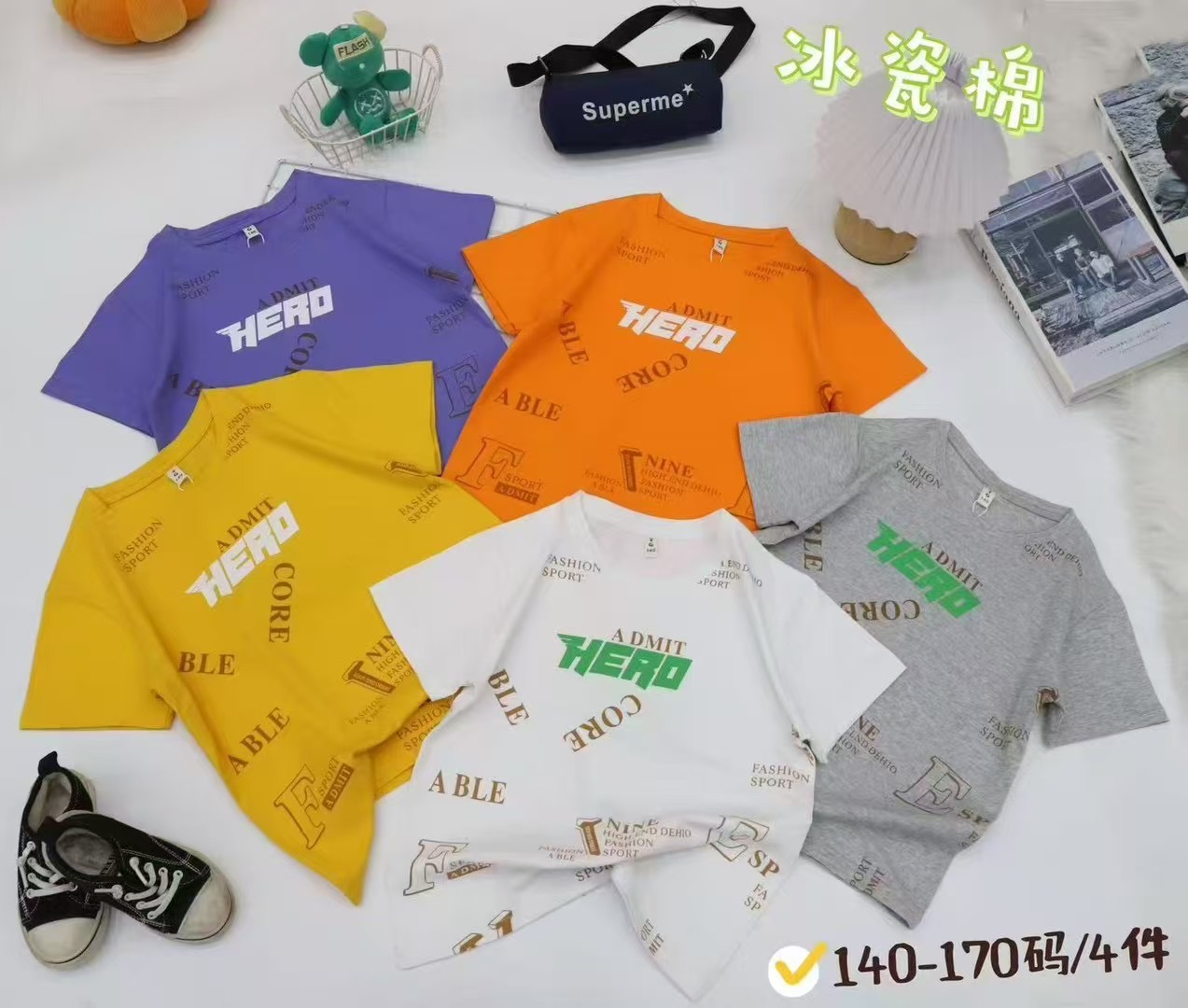 苏州全国回收童装尾货